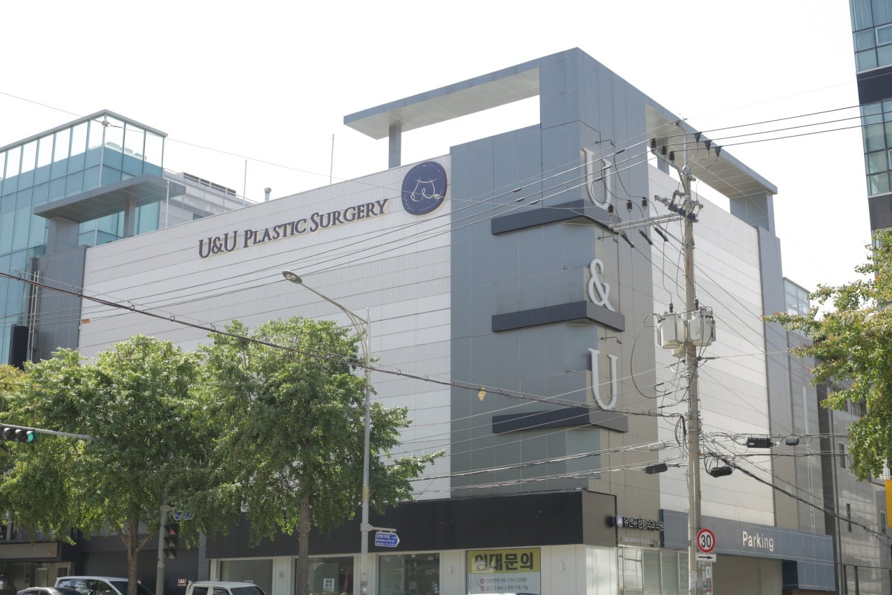 강남 가슴성형 상담